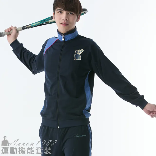 Aaron1982 專櫃 MIT高級機能半領拉鍊微刷毛保暖衣-酒紅配黑-IIX-2 歷史價格詳細信息