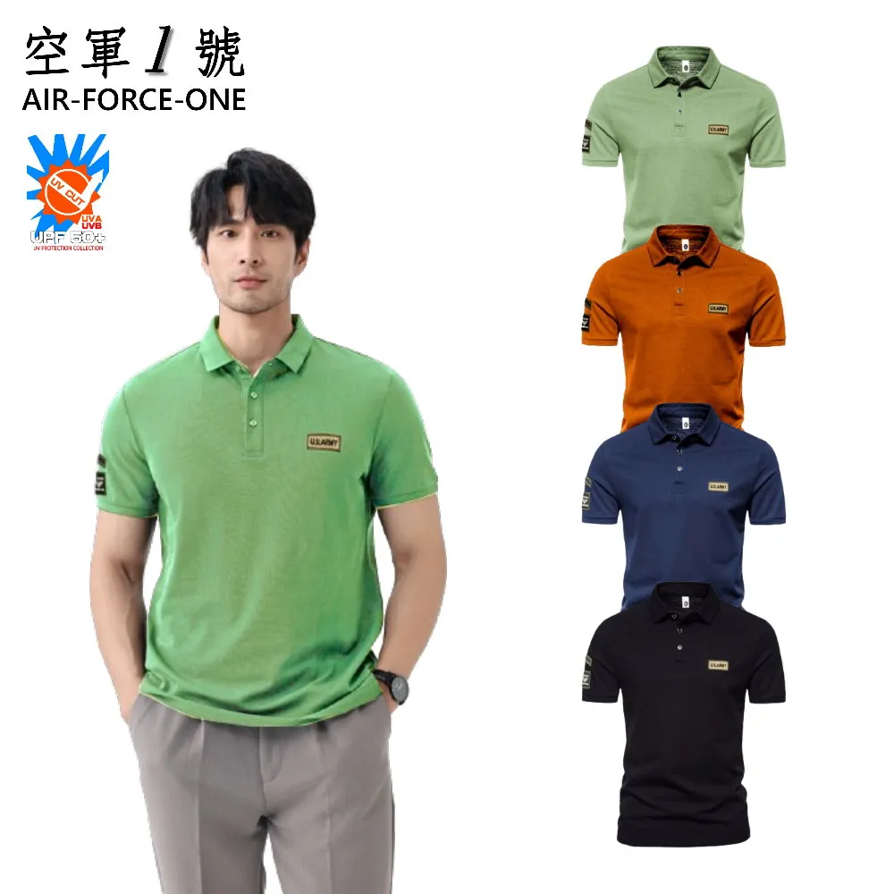 Polo戶外PU 皮革戰術背心胸包 歷史價格詳細信息