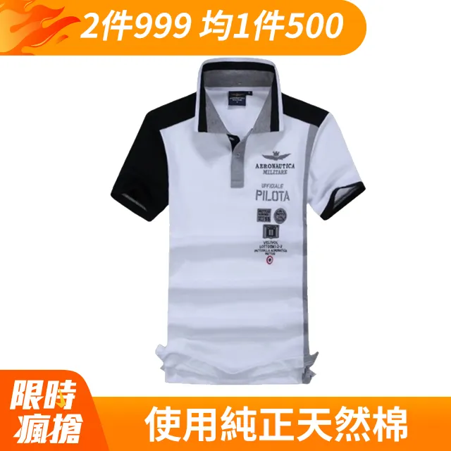 ㊣吸收天地日月精華*聚集財富雙倍成長-瑪瑙聚寶盆缺貨中.特價★ 歷史價格詳細信息