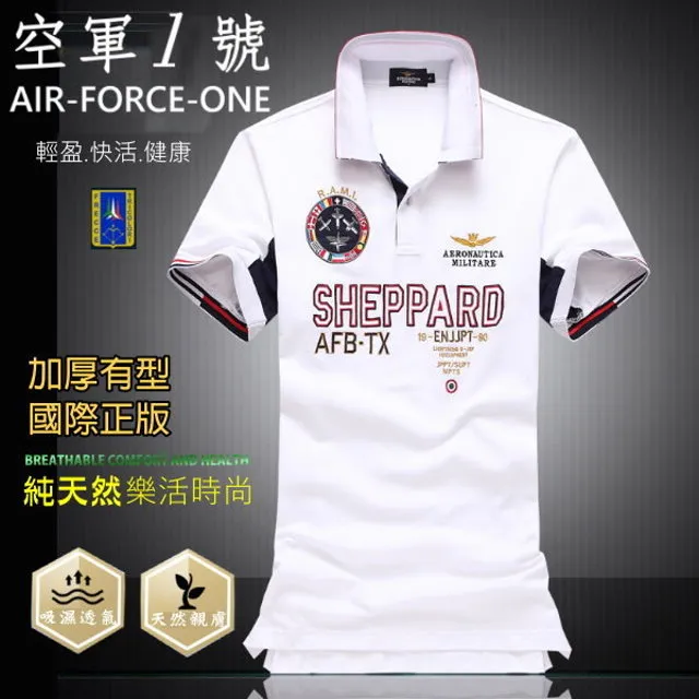 ㊣吸收天地日月精華*聚集財富雙倍成長-瑪瑙聚寶盆缺貨中.特價★ 歷史價格詳細信息