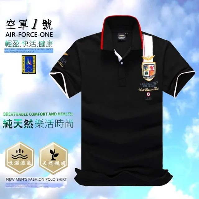 ㊣吸收天地日月精華*聚集財富雙倍成長-瑪瑙聚寶盆缺貨中.特價★ 歷史價格詳細信息