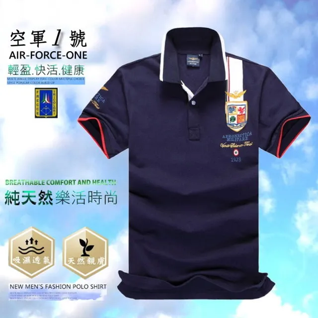 ㊣吸收天地日月精華*聚集財富雙倍成長-瑪瑙聚寶盆缺貨中.特價★ 歷史價格詳細信息