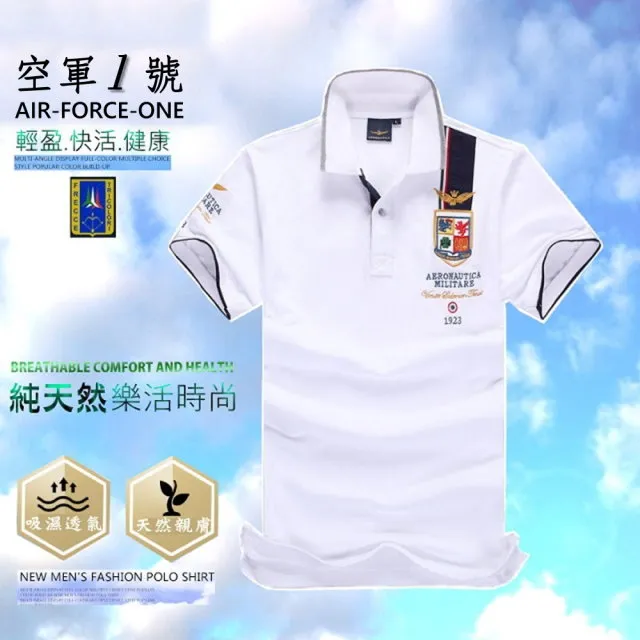 +空軍.一號純白男鞋2024新款莆田官網正品小白鞋af1低幫休閑板鞋女 歷史價格詳細信息