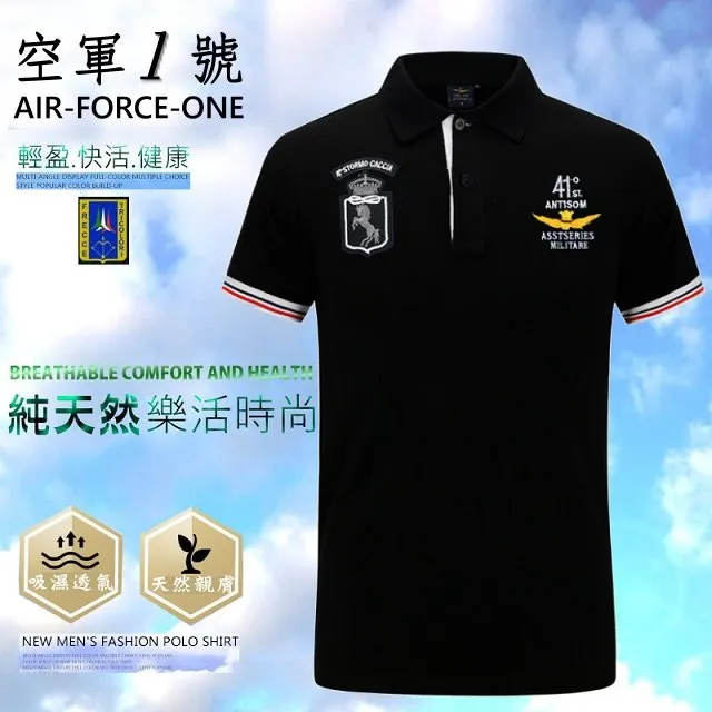 ㊣吸收天地日月精華*聚集財富雙倍成長-瑪瑙聚寶盆缺貨中.特價★ 歷史價格詳細信息