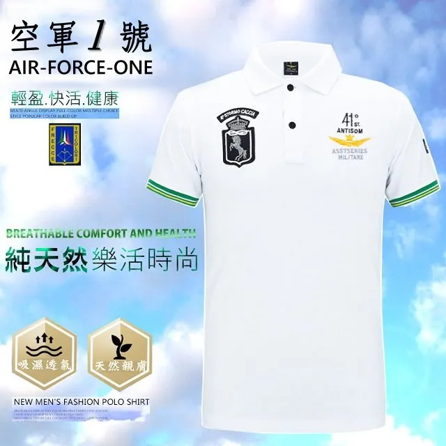 +空軍.一號純白男鞋2024新款莆田官網正品小白鞋af1低幫休閑板鞋女 歷史價格詳細信息