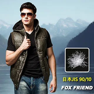 【F.O.X】羽柔潤色隔離霜 30ml｜01羽柔白「官方直供」 歷史價格詳細信息