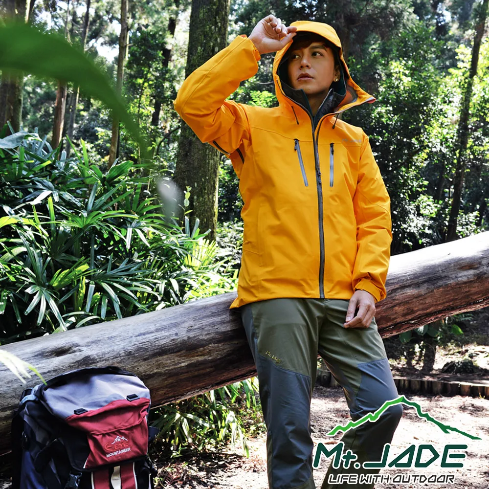 Mt.JADE  男款 Shark 3L透濕防水外套 登山必備/輕量風雨衣-蟹黃 歷史價格詳細信息