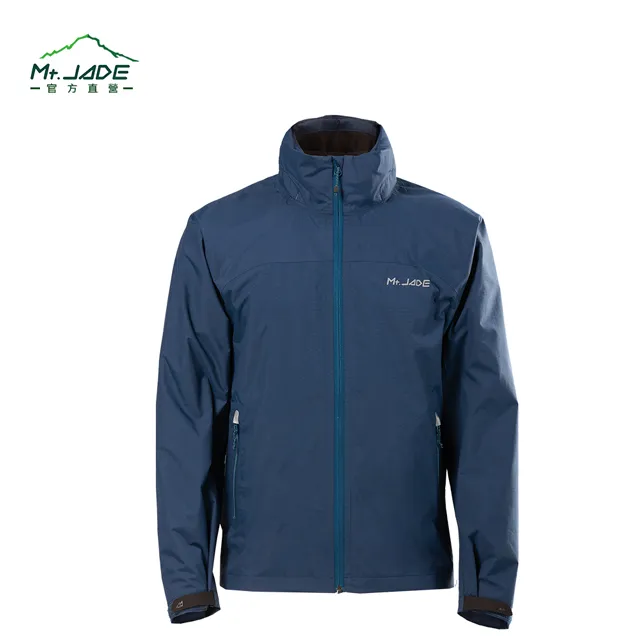 【Mt.JADE】男款 Piaski Basic防風防水外套 休閒風雨衣/入門款(3色) 歷史價格詳細信息