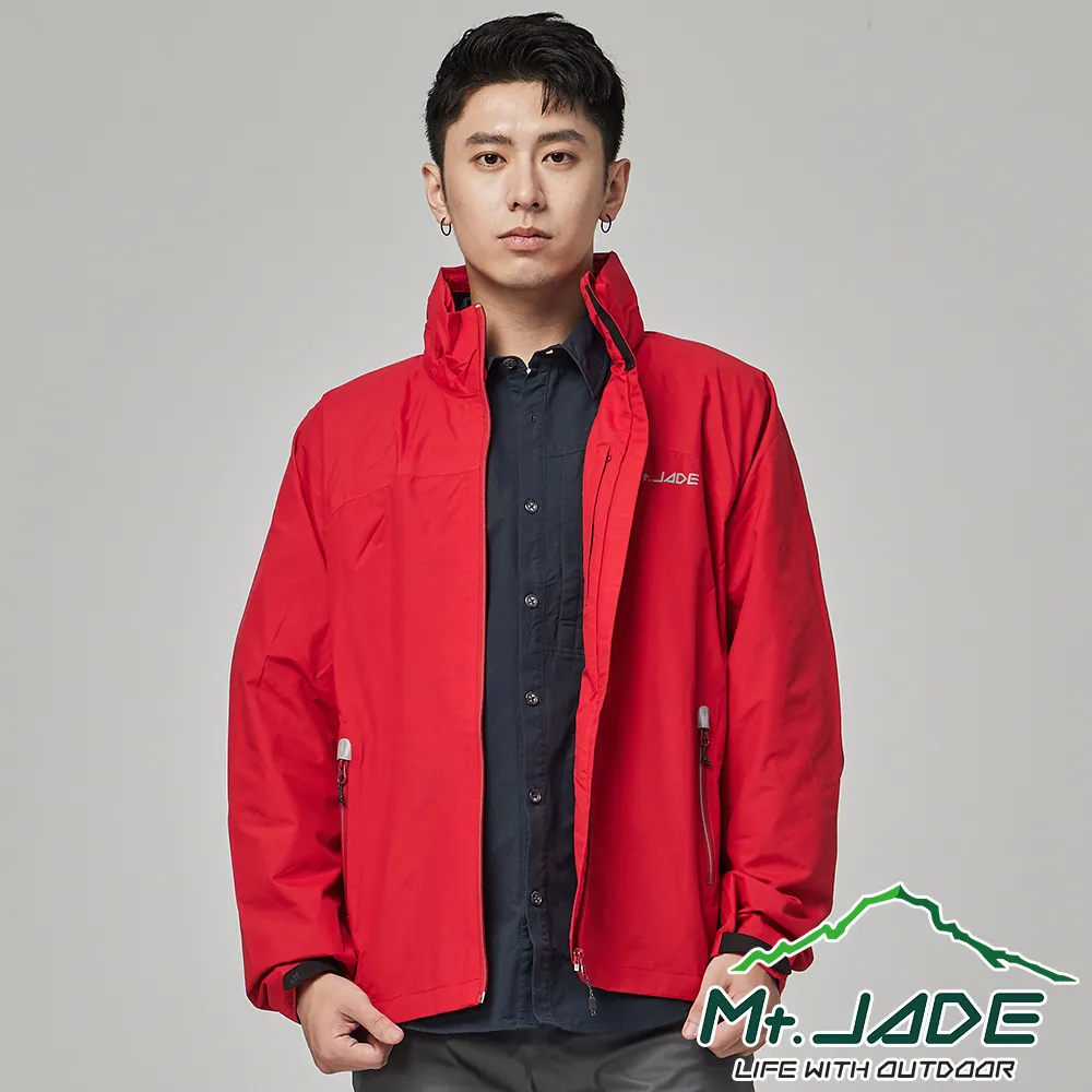 【Mt.JADE】男款 Piaski Basic防風防水外套 休閒風雨衣/入門款(3色) 歷史價格詳細信息
