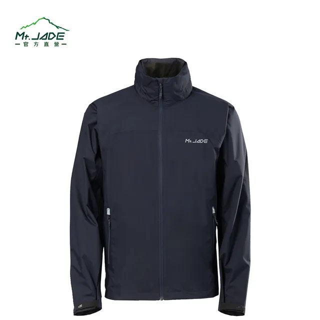 【Mt.JADE】男款 Piaski Basic防風防水外套 休閒風雨衣/入門款(3色) 歷史價格詳細信息