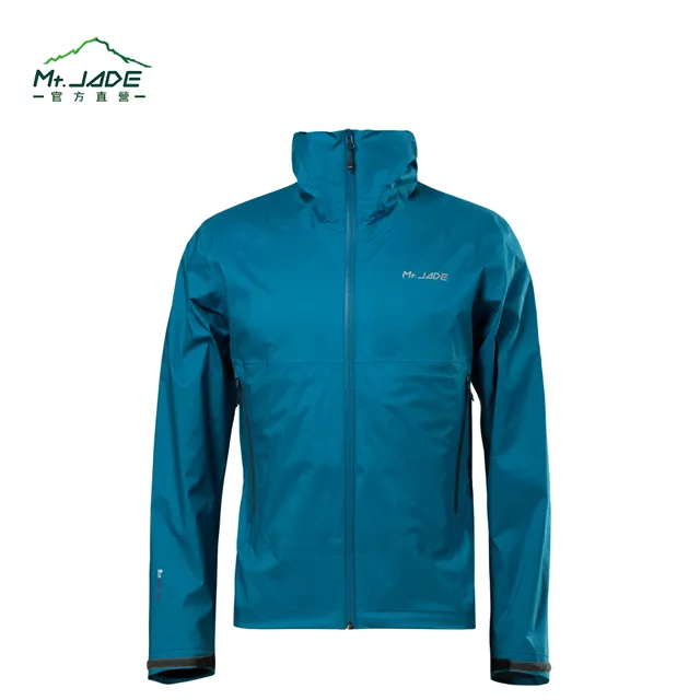 【Mt. JADE】 男款 Pac'n 2.75L 防水外套 歷史價格詳細信息