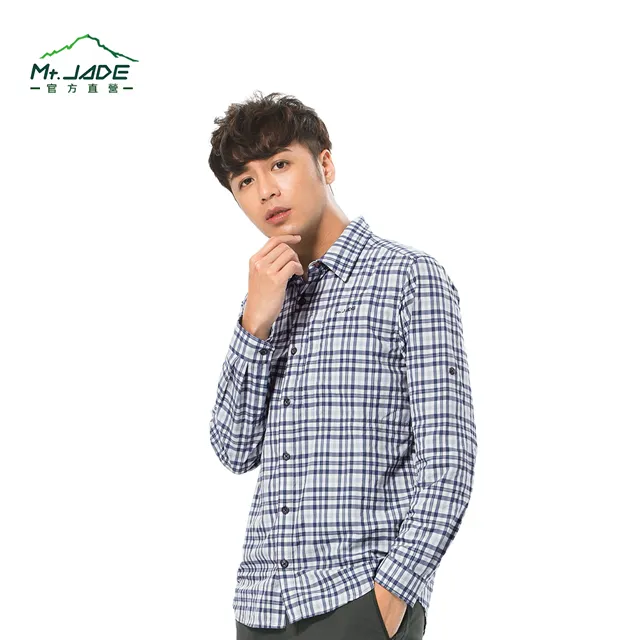 sky line/男裝 經典基本款釘釦領直條紋長袖襯衫上班族 水藍色 女生也可以穿 中性穿搭(特價品) 歷史價格詳細信息