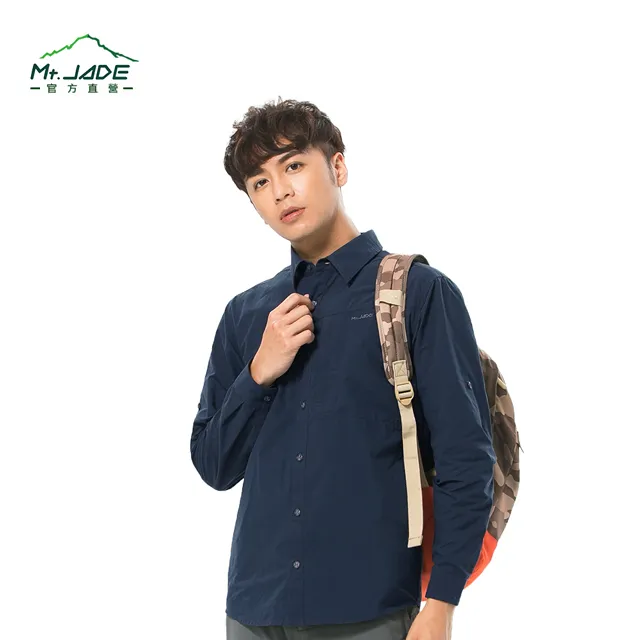 sky line/男裝 經典基本款釘釦領直條紋長袖襯衫上班族 水藍色 女生也可以穿 中性穿搭(特價品) 歷史價格詳細信息