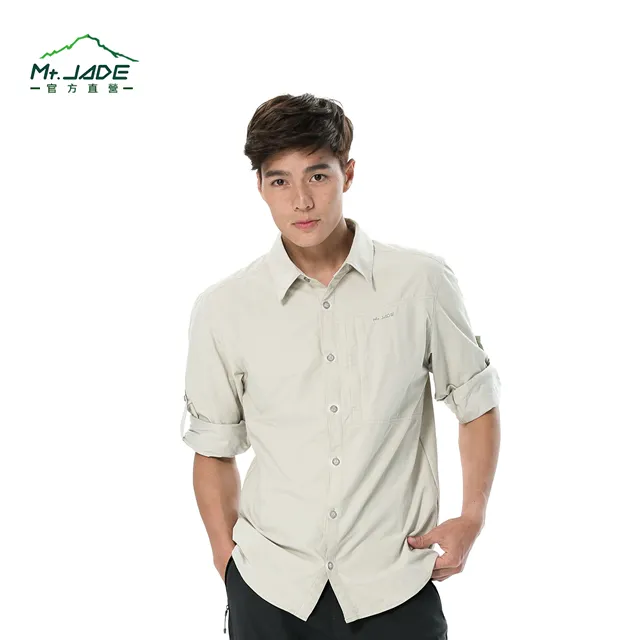 sky line/男裝 經典基本款釘釦領直條紋長袖襯衫上班族 水藍色 女生也可以穿 中性穿搭(特價品) 歷史價格詳細信息