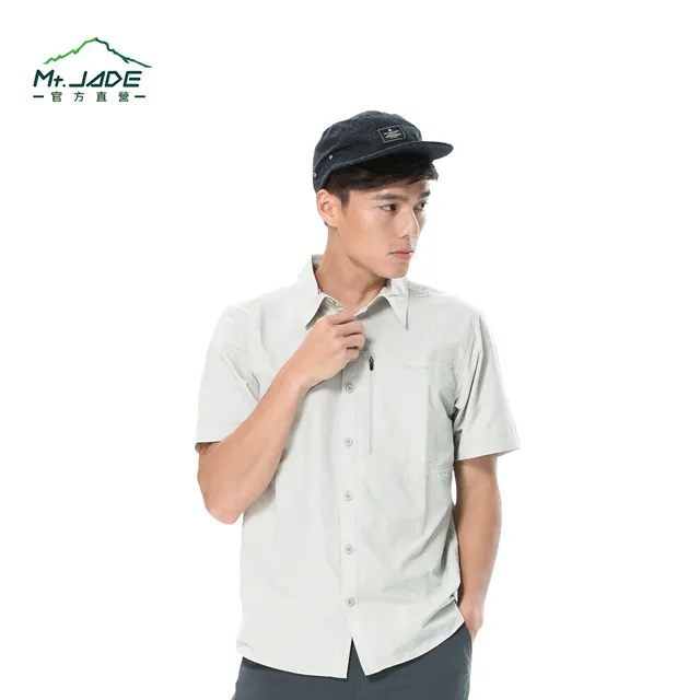 sky line/男裝 經典基本款釘釦領直條紋長袖襯衫上班族 水藍色 女生也可以穿 中性穿搭(特價品) 歷史價格詳細信息