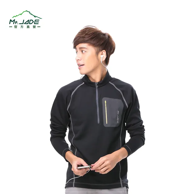 Mt.JADE 男款 i-Cosey Pluto吸排半開襟上衣 休閒穿搭/輕量機能- 經典黑 價格比較,價格查詢,歷史價格詳細信息