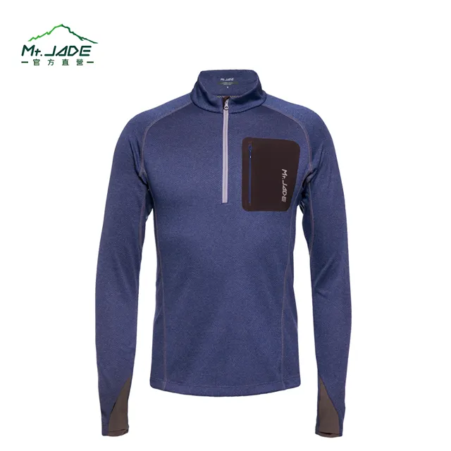 Mt.JADE 男款 i-Cosey Pluto吸排半開襟上衣 休閒穿搭/輕量機能- 經典黑 歷史價格詳細信息