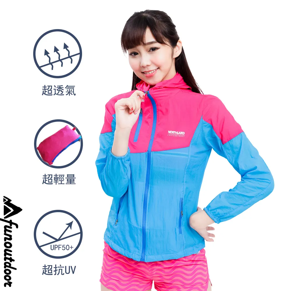 【戶外趣】紅藍雙拼立領蓄熱半襟拉鍊超細纖維厚磅柔軟中層保暖刷毛衣（DM1704 黑） 歷史價格詳細信息