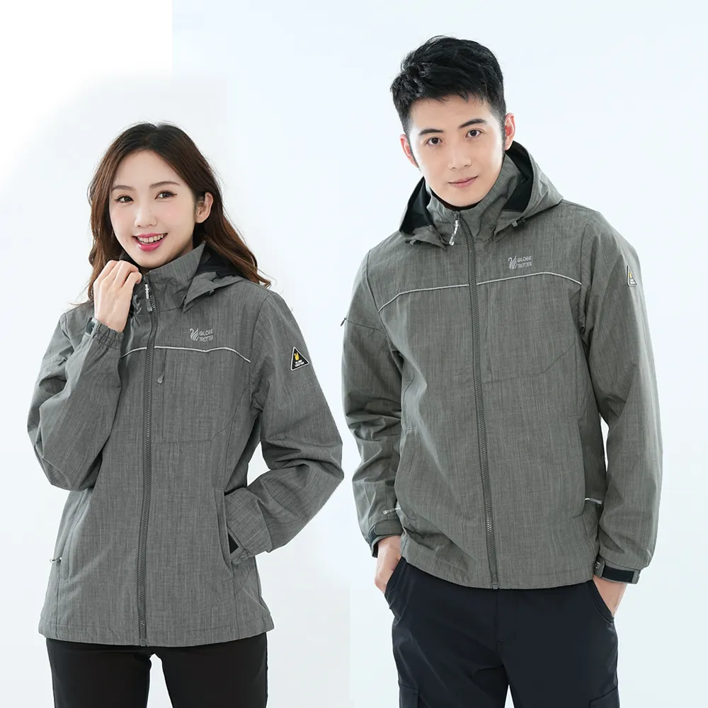 遊遍天下 男款防風透濕保暖無車縫羽絨機能外套22004桔黃 歷史價格詳細信息