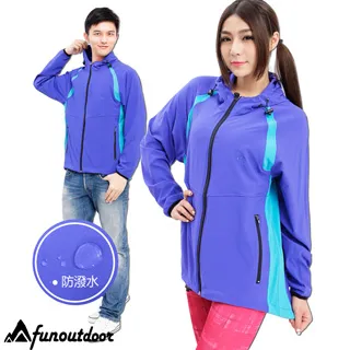 【荷蘭-戶外趣】荷蘭品牌-男薄款-類Goretex高防水2.5L全天候防護輕量外套(BMJ002深灰螢光黃) 歷史價格詳細信息