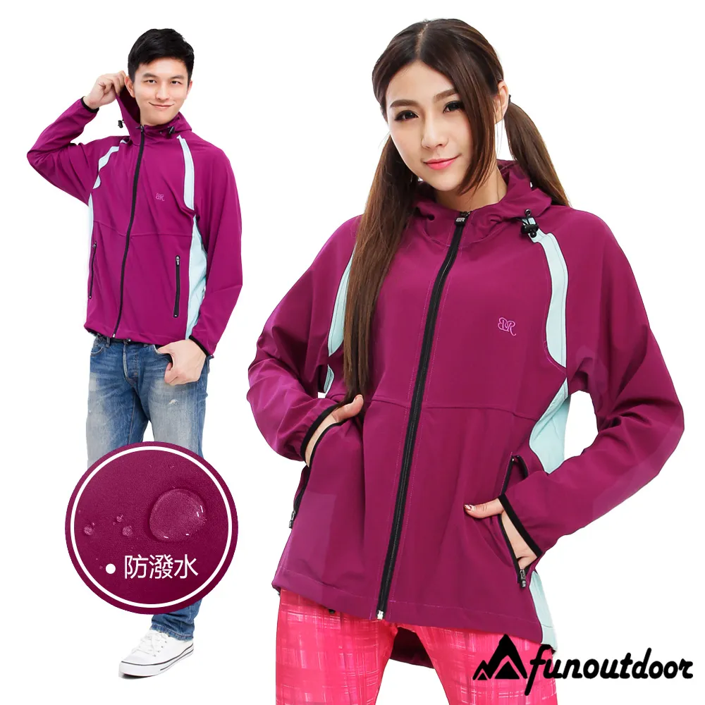 【荷蘭-戶外趣】荷蘭品牌-男薄款-類Goretex高防水2.5L全天候防護輕量外套(BMJ002深灰螢光黃) 歷史價格詳細信息