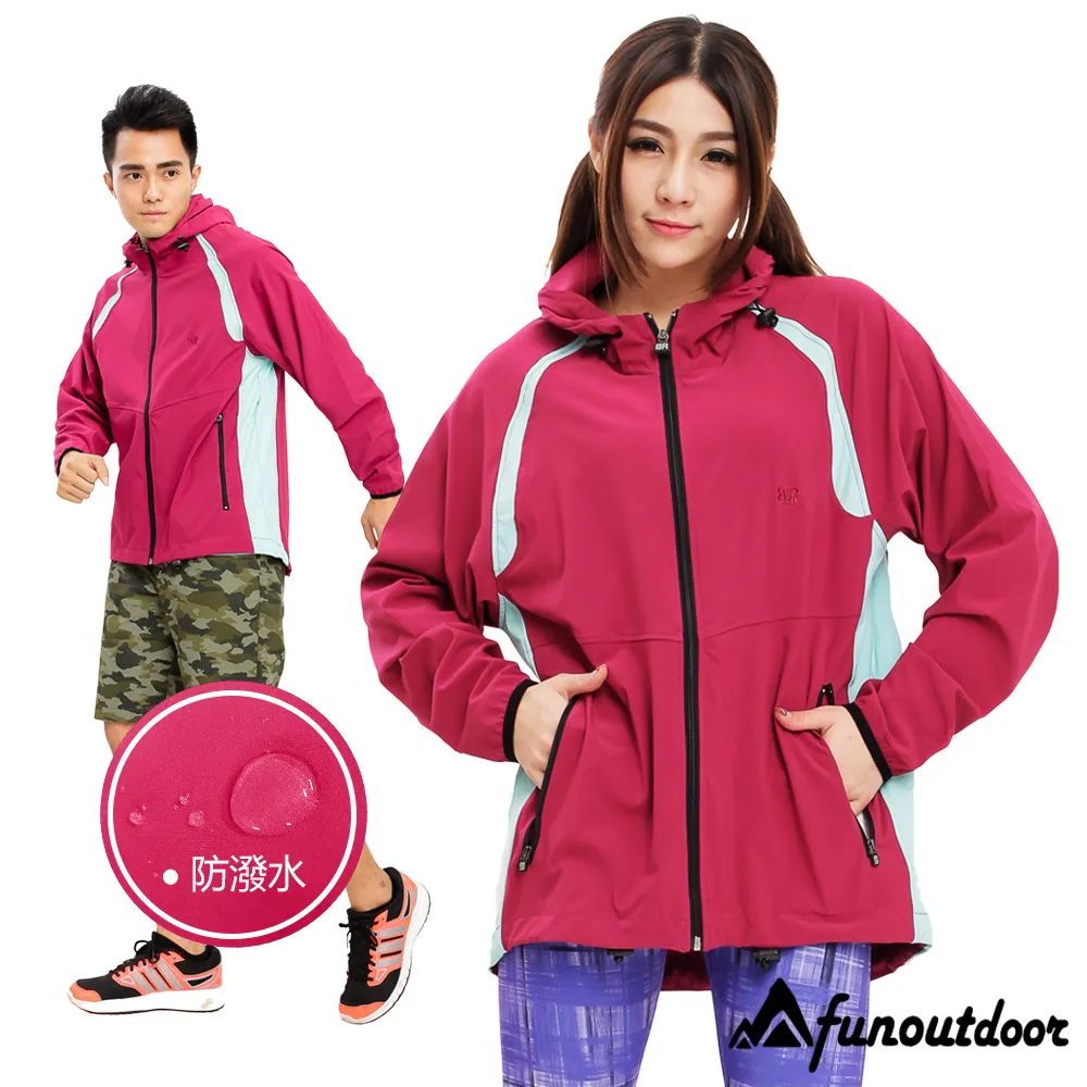 【荷蘭-戶外趣】荷蘭品牌-男薄款-類Goretex高防水2.5L全天候防護輕量外套(BMJ002深灰螢光黃) 歷史價格詳細信息