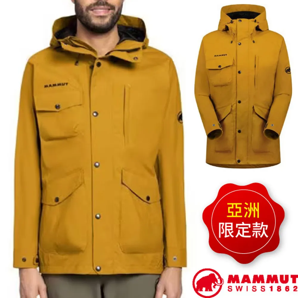 【MAMMUT 長毛象】Mountain女防潑水彈性軟殼長褲 『玉石綠』1022-02060 歷史價格詳細信息