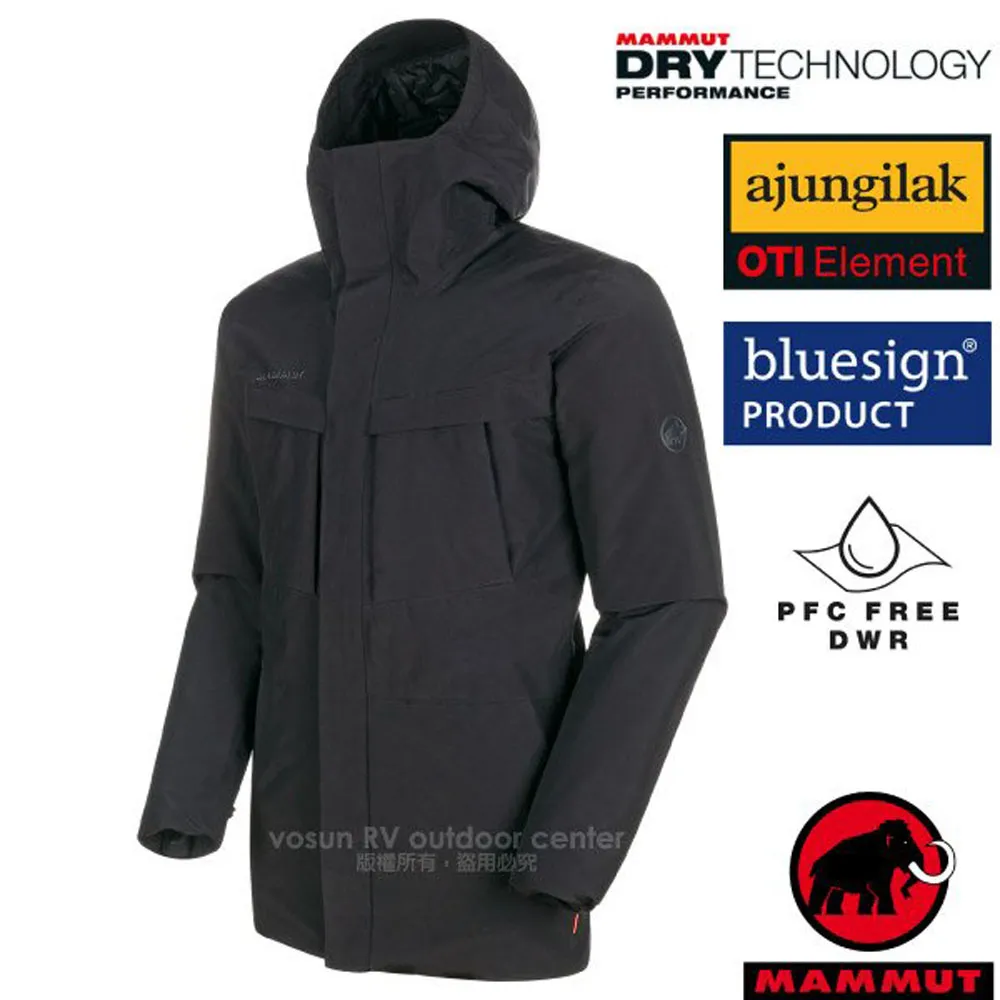 【MAMMUT 長毛象】男 Chamuera Thermo Parka 超輕量化纖保暖連帽外套_1010-26401-50227 水鴨藍 歷史價格詳細信息