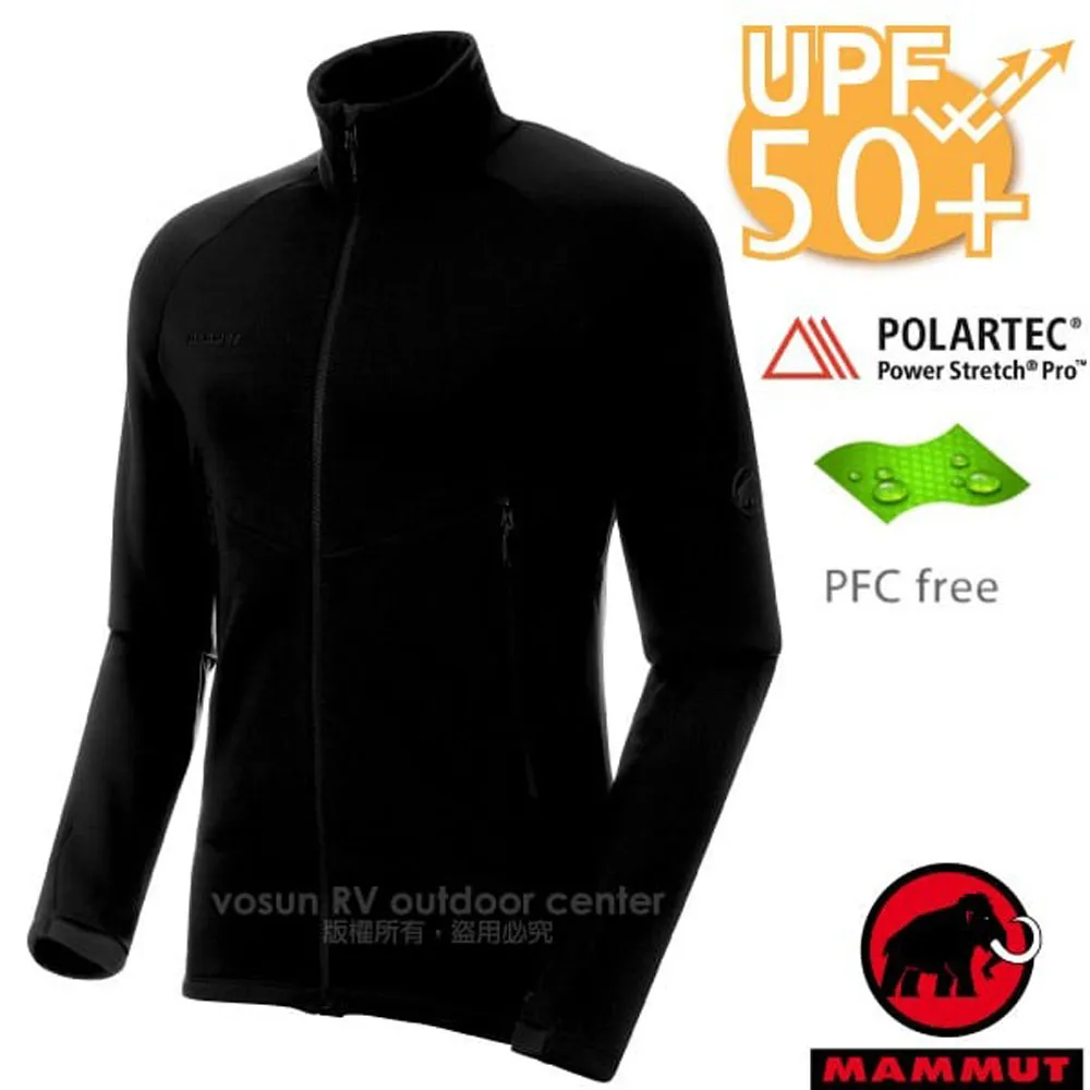 【MAMMUT 長毛象 男 二件式防風防水羽絨外套《岩漿紅/黑》】1010-27410/羽絨衣/悠遊山水 歷史價格詳細信息