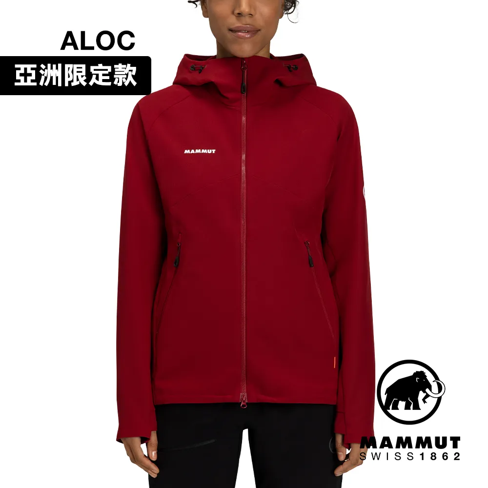 【Mammut 長毛象】Macun 2.0 SO Hooded Jacket AF W 日系防潑水軟殼連帽外套 海洋藍 女款 #1011-00802 歷史價格詳細信息