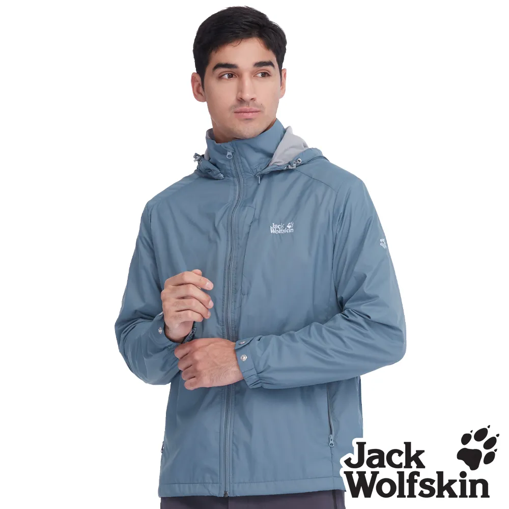 【Jack Wolfskin 飛狼 】男 超輕量百搭遮陽外套 抗UV外套『太陽黃』 歷史價格詳細信息