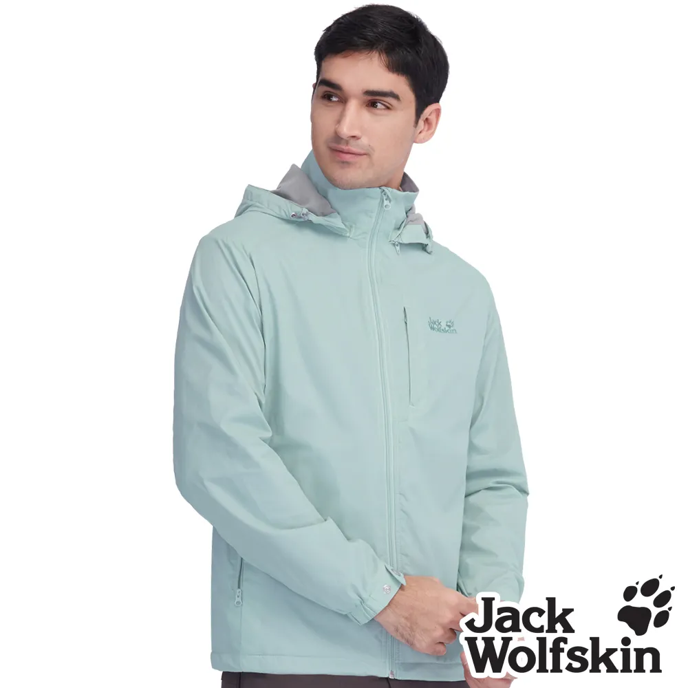【Jack Wolfskin 飛狼 】男 超輕量百搭遮陽外套 抗UV外套『太陽黃』 歷史價格詳細信息