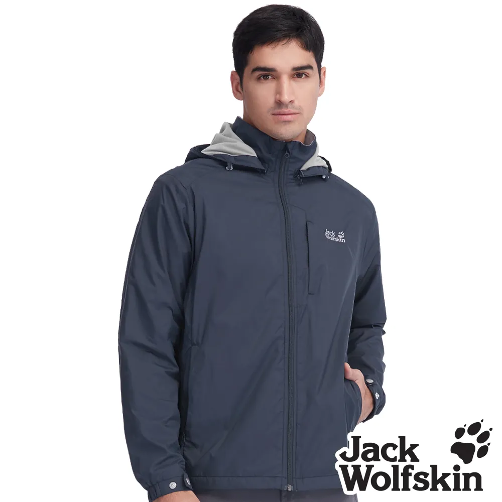 【Jack Wolfskin 飛狼 】男 超輕量百搭遮陽外套 抗UV外套『太陽黃』 歷史價格詳細信息