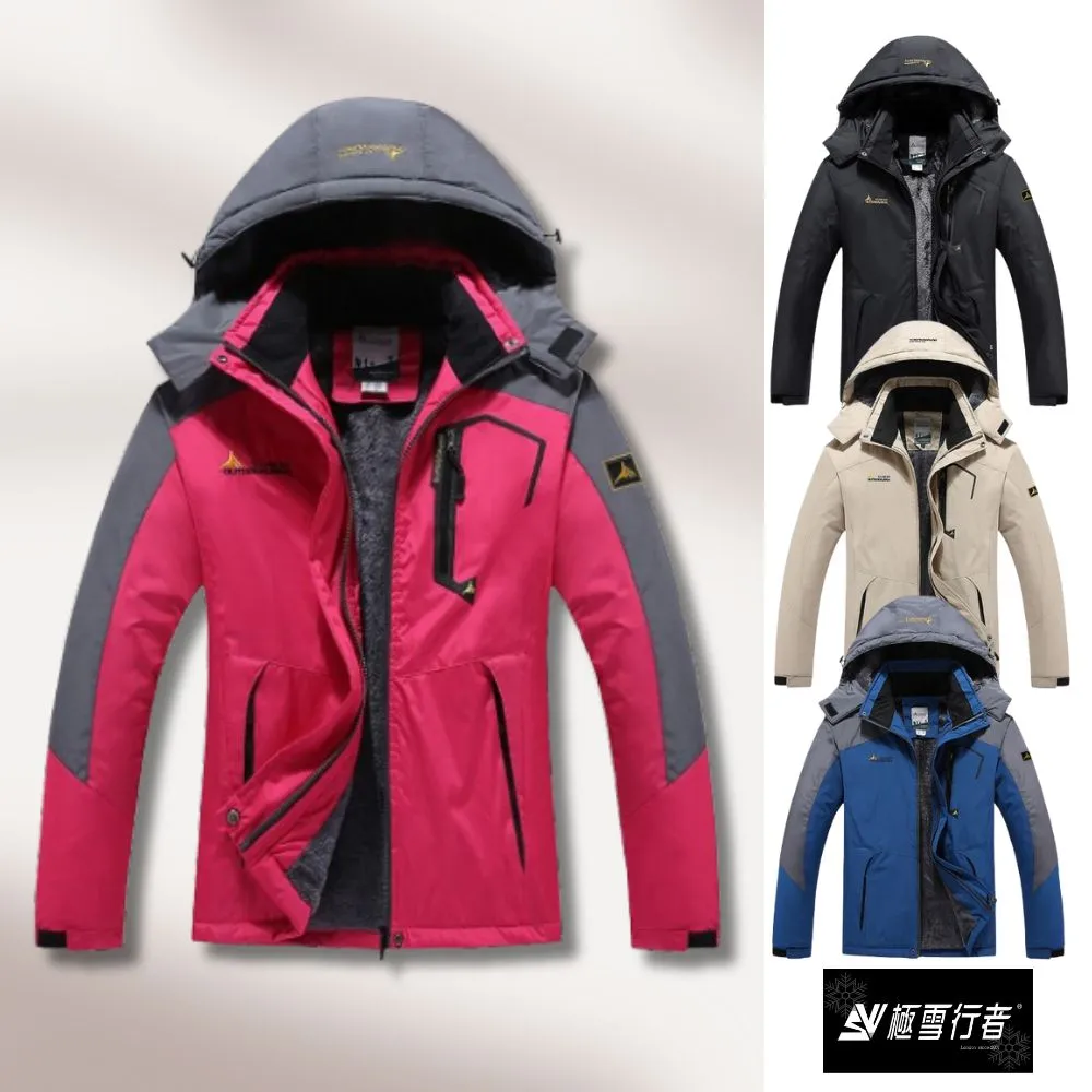 熱銷 SW毛衣針織衫毛衣外套開衫男女印花高級感V領針織衫美式高街情侶慵懶風 可開發票 歷史價格詳細信息