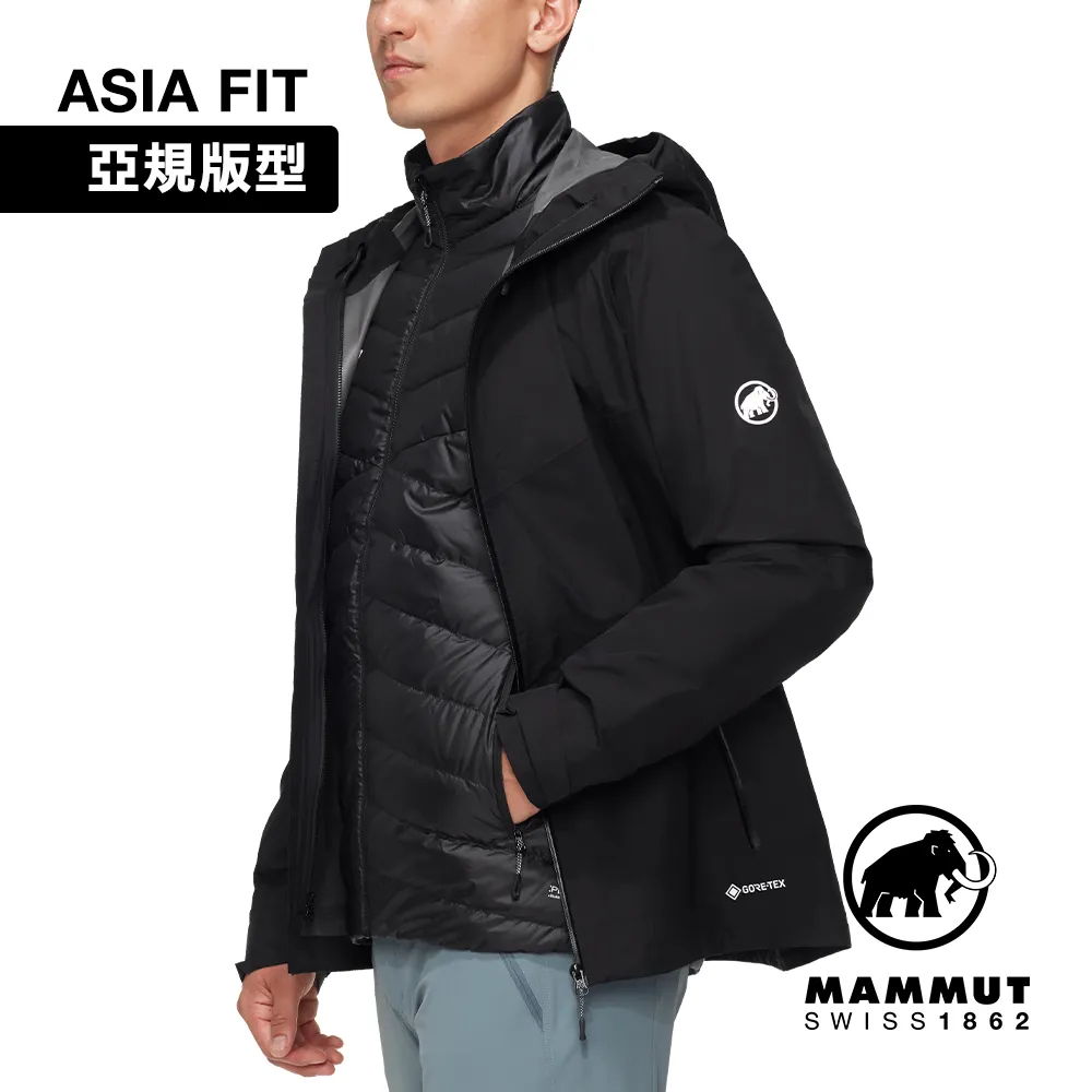 【Mammut 長毛象】Convey 3in1 HS Hooded AF GTX兩件式保暖外套 男款 深沼澤綠 #1010-29151 歷史價格詳細信息