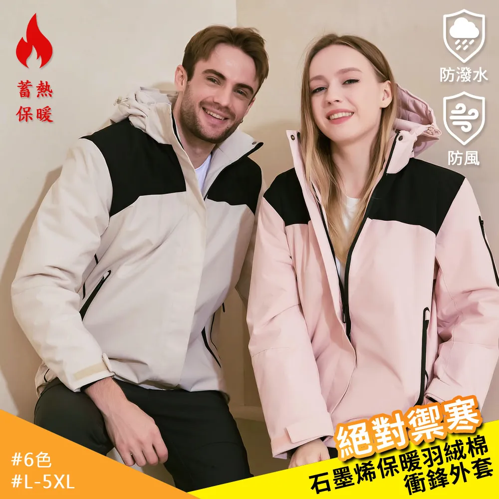 2568貝殼式蜜桃酥胸舒適無鋼圈內衣女聚攏顯大性感防下垂防滑文胸 歷史價格詳細信息