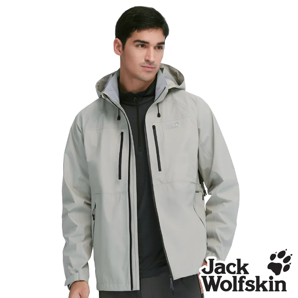 【Jack Wolfskin 飛狼 】男 輕量可摺收連帽狼爪印花外套 抗UV防曬遮『淺灰』 歷史價格詳細信息