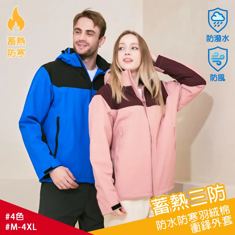 【KISSDIAMOND】純棉中腰內褲7件組(彈力/包覆/華夫格/KDW-2019) 歷史價格詳細信息