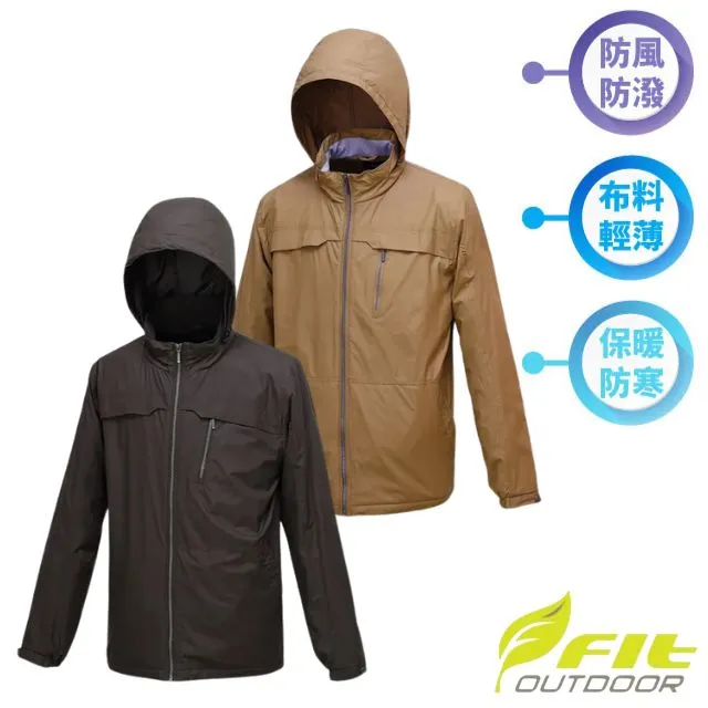 GW1303 男 春秋薄磨毛雙層輕柔防潑水保暖抗風外套.防風外套.運動外套.休閒外套.夾克.金樹戶外.維特 FIT 歷史價格詳細信息