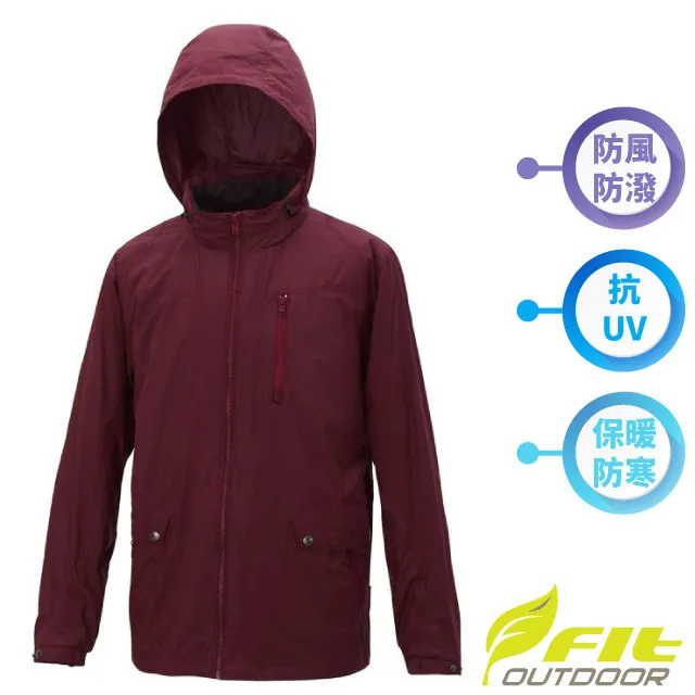 【FIT】男 防潑防曬透氣長袖外套.防風輕薄風衣.運動休閒夾克/輕薄涼爽透氣/PS1301-E0 藍綠色 歷史價格詳細信息