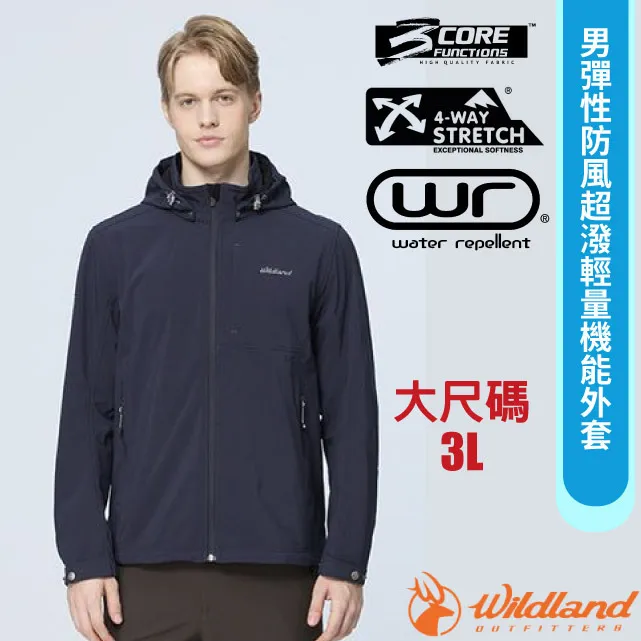 (彈性防風磨毛中層) 0A92602 男 PILE連帽保暖上衣 中層衣 保暖衣 彈性運動保暖上衣 荒野 WILDLAND 歷史價格詳細信息