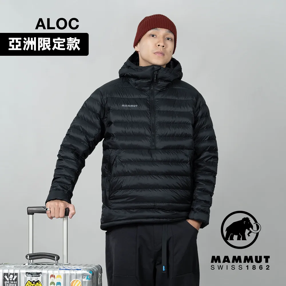 【MAMMUT 長毛象 Snow Beanie 針織保暖毛帽《公路灰/白》】1191-01120/保暖帽/針織帽 歷史價格詳細信息