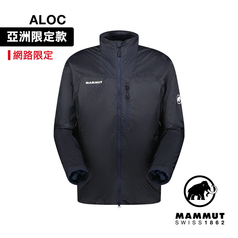 【Mammut 長毛象】Flex Air IN Hooded Jacket AF 輕量化纖防潑水連帽外套 海洋藍 男款 #1013-02610 歷史價格詳細信息