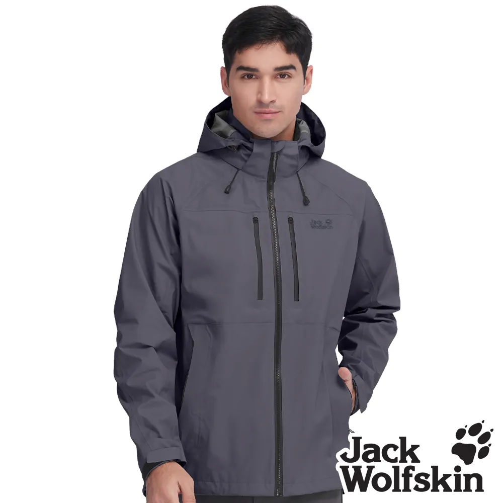 【Jack Wolfskin 飛狼 】男 Air Wolf 兩件式防風防水透氣刷毛保暖外套 衝鋒衣『迷霧藍』 歷史價格詳細信息