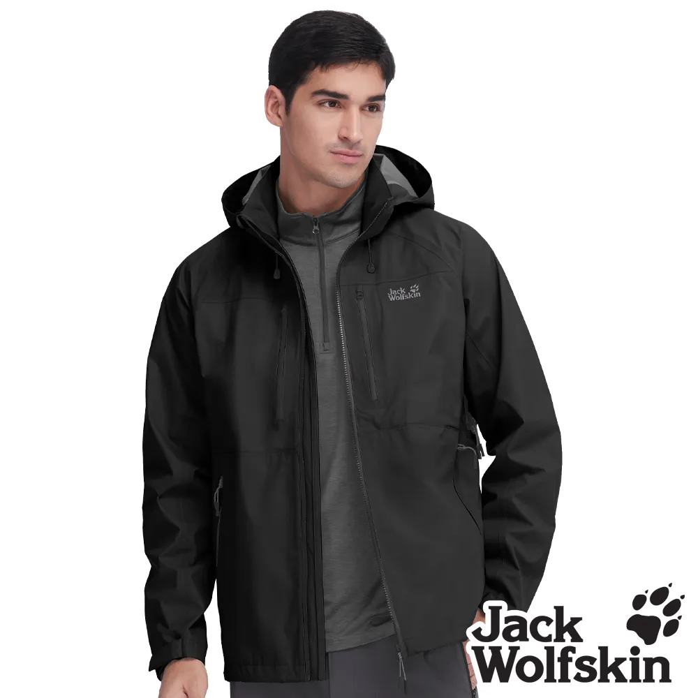 【Jack Wolfskin 飛狼 】男 Air Wolf 兩件式防風防水透氣刷毛保暖外套 衝鋒衣『迷霧藍』 歷史價格詳細信息