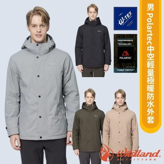 【荒野 WildLand】極限款_登山超輕抗UV防水透氣大盤帽.圓盤帽.防曬帽.牛仔帽_W2016-54 黑 歷史價格詳細信息