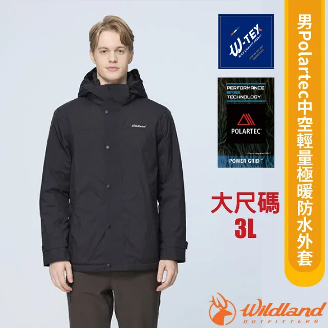 【荒野 WildLand】極限款_登山超輕抗UV防水透氣大盤帽.圓盤帽.防曬帽.牛仔帽_W2016-54 黑 歷史價格詳細信息