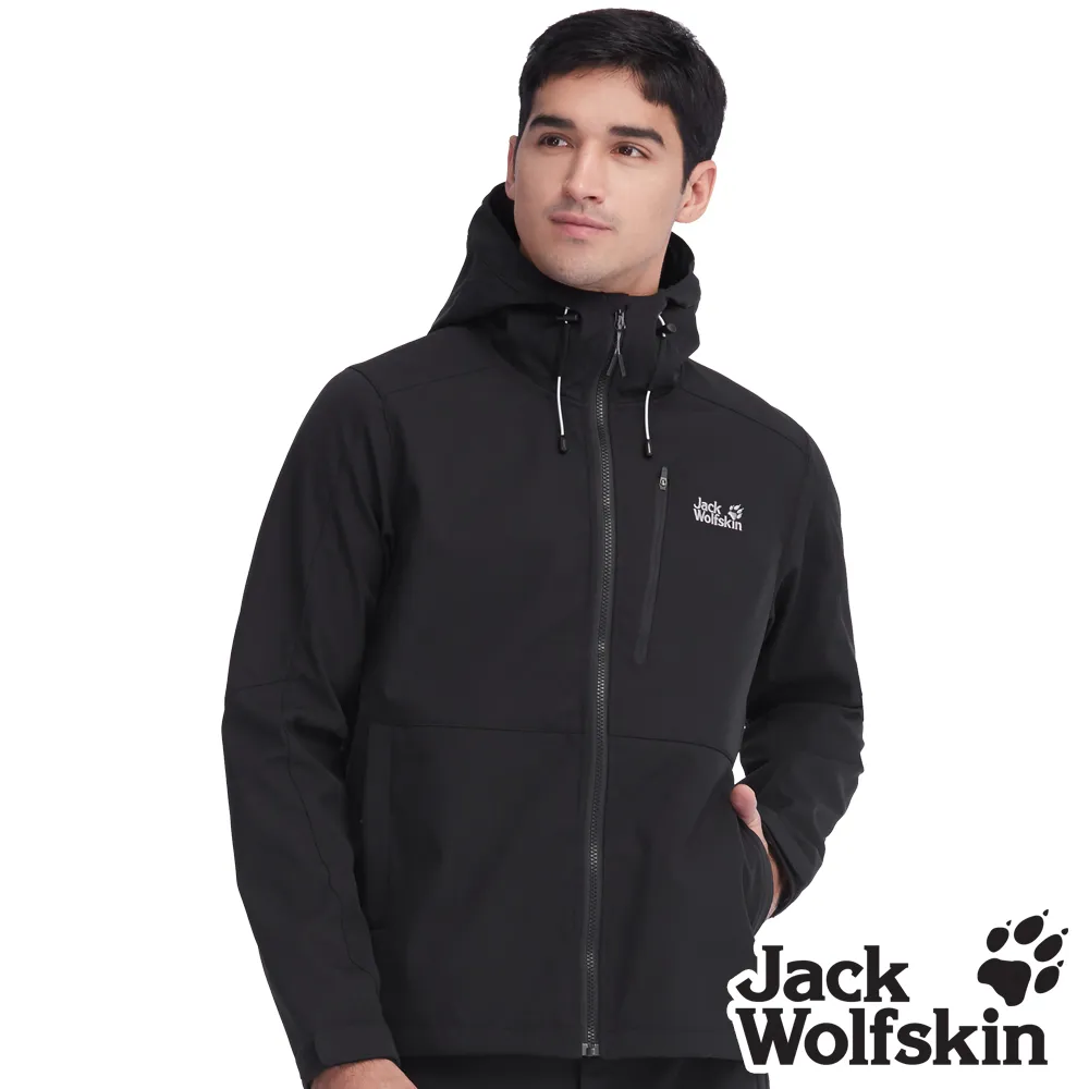 【Jack wolfskin 飛狼】防潑水羽絨睡袋 (700FP)『舒適溫度：-22 ~ 1°C』. 歷史價格詳細信息