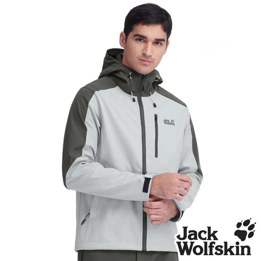 【Jack wolfskin 飛狼】防潑水羽絨睡袋 (700FP)『舒適溫度：-22 ~ 1°C』. 歷史價格詳細信息
