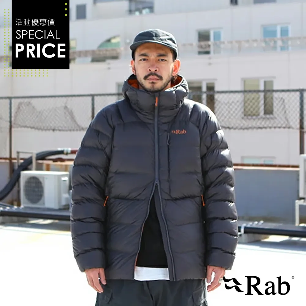 【RAB】Mythic G Jacket Wmns 神話極致輕量保暖羽絨連帽外套 女款 獵戶藍 #QDB63 歷史價格詳細信息